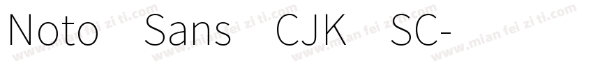 Noto Sans CJK SC字体转换